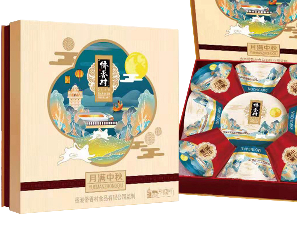 科佰2021中秋佳節送福利送溫暖送關懷！更具凝聚力